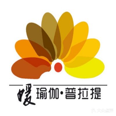 媛瑜伽