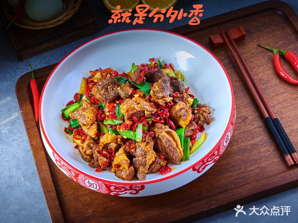 湘香小厨(魏公村店)