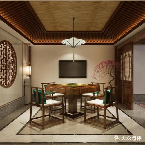 舒平王卡棋牌室(蒲黄榆店)