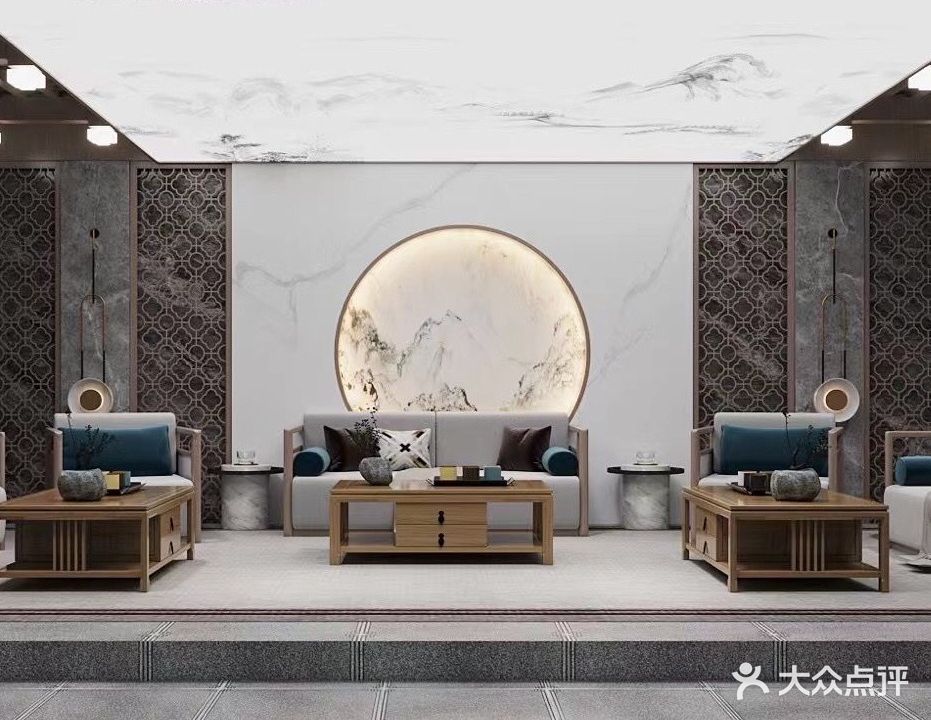 99红健康浴馆(金源商厦店)