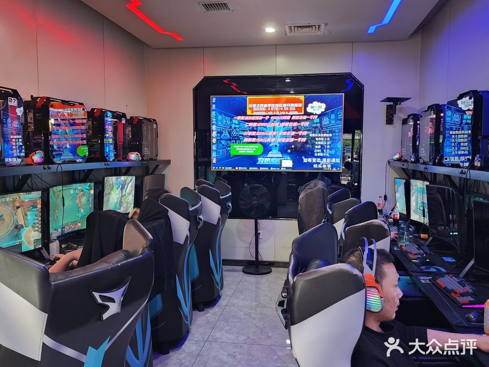 凯乐网吧(沈阳道店)
