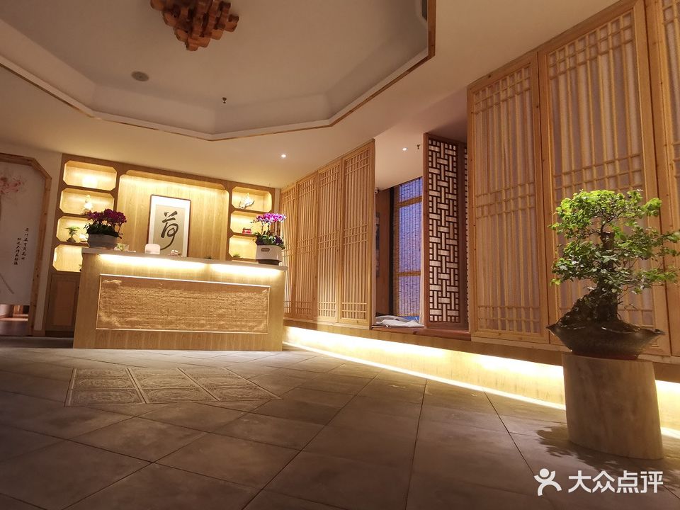 荷时菏地身方灵会馆(柯桥店)