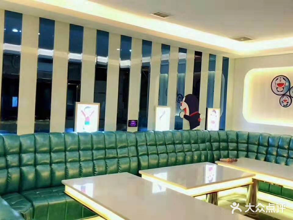 后街量贩式KTV(龙泉路点)