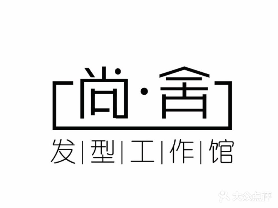 尚舍号造型(宣武门店)