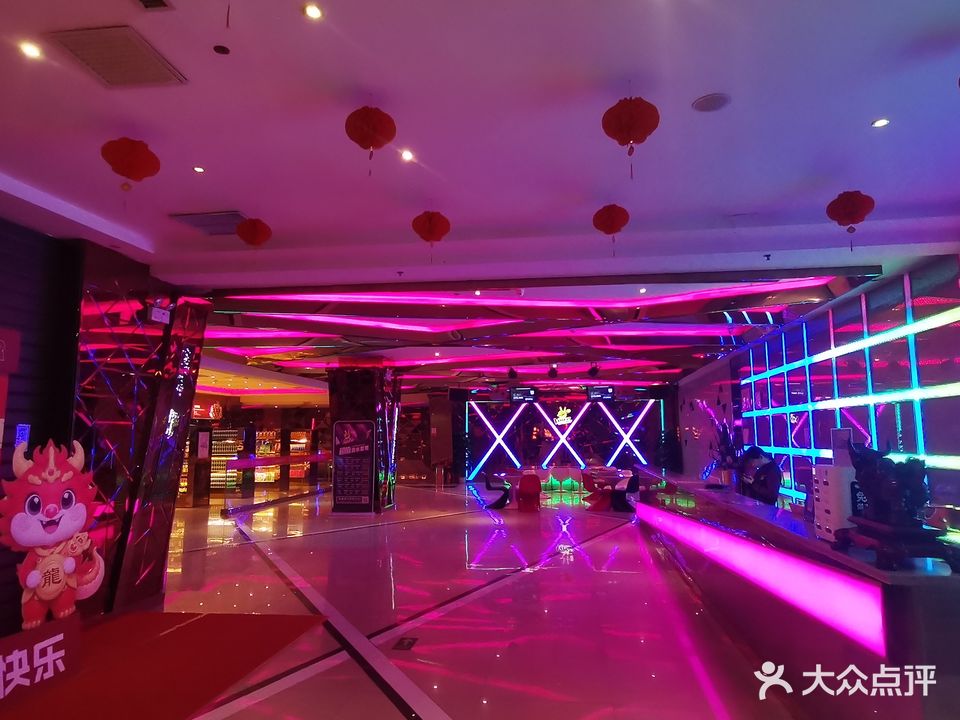 好声音KTV(许昌路店)