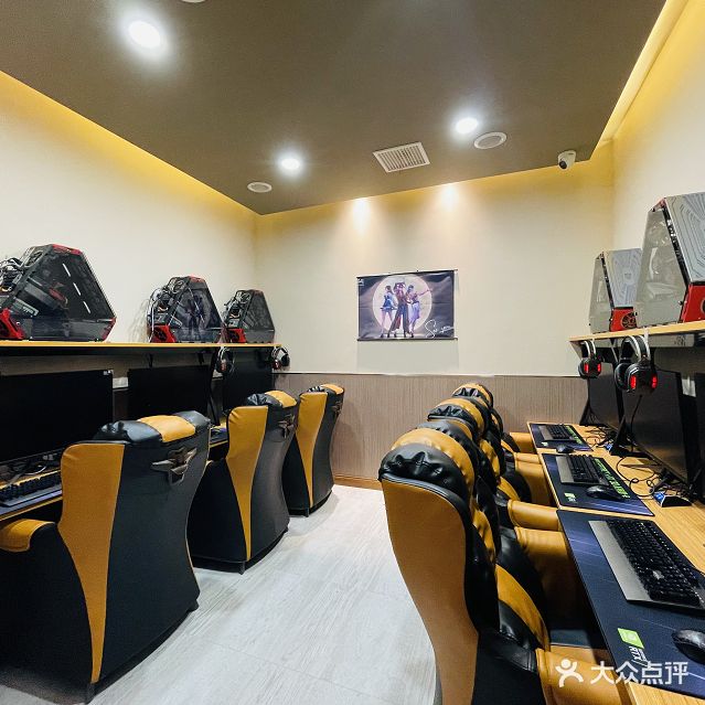 城市网咖(文汇东路店)
