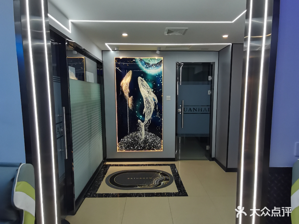 源海网吧(河北曙光路店)