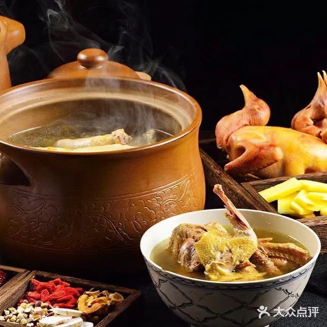 鸽膳堂·新疆菜(铁路局店)