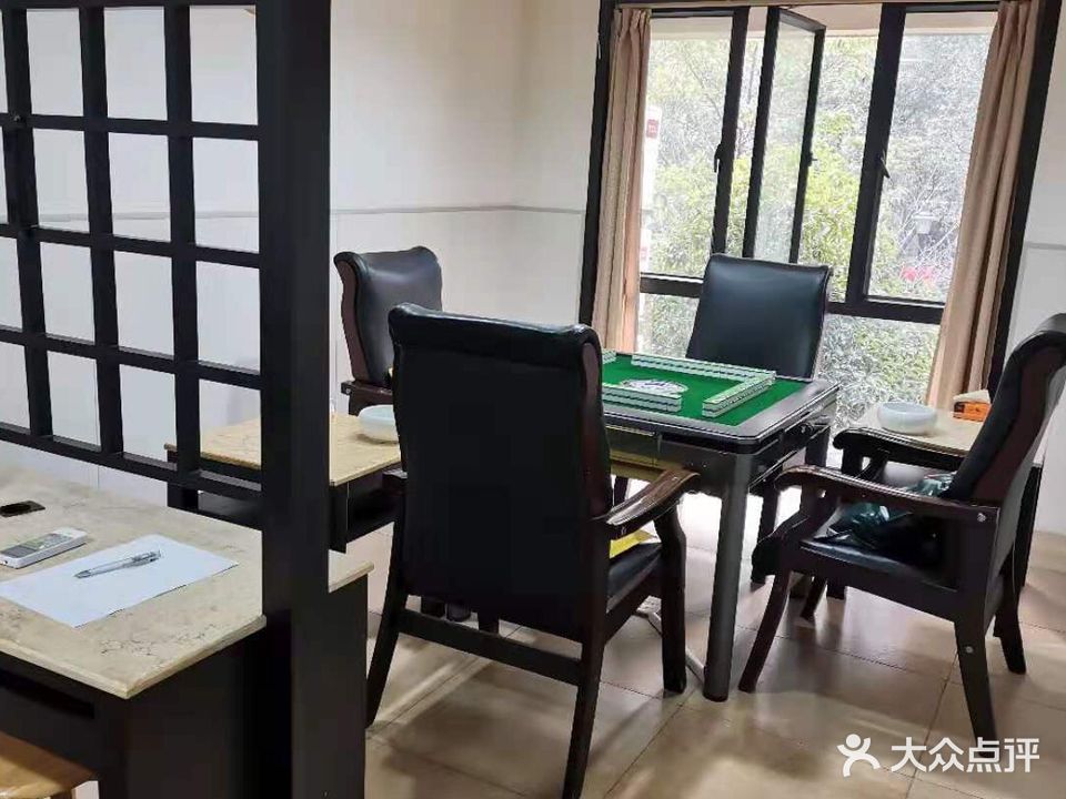 豪杰棋牌