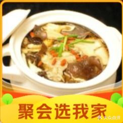 双明农家酒店(太白山店)