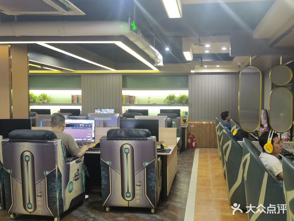 名门电竞