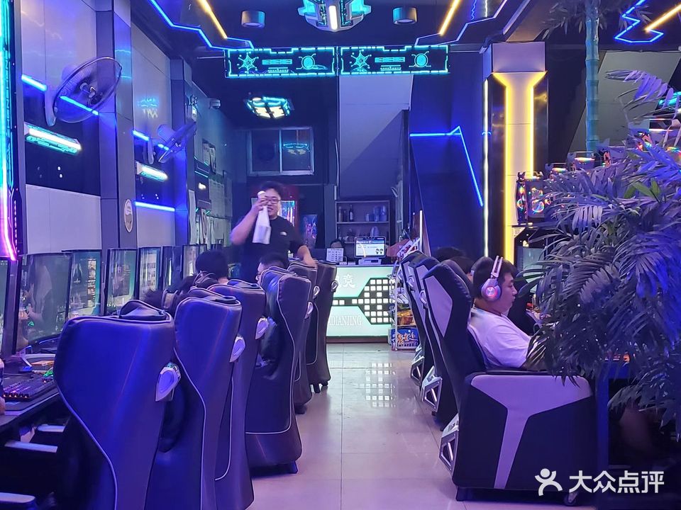 盛大电竞馆(渤海十三路店)