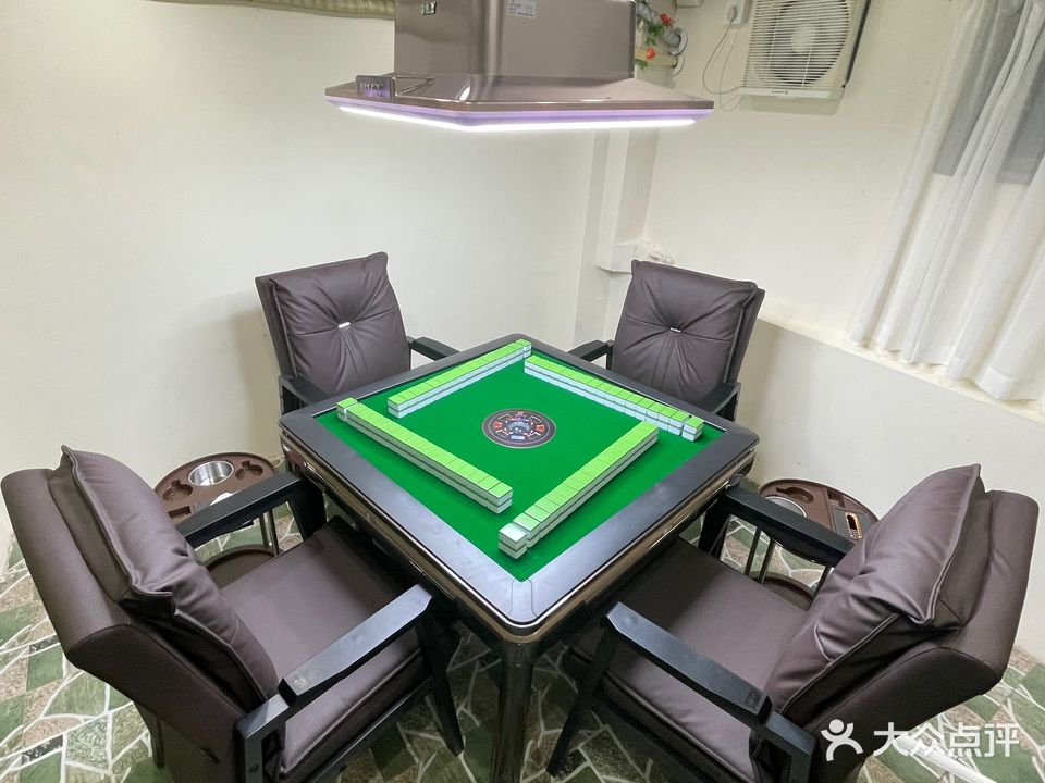 养心阁棋牌