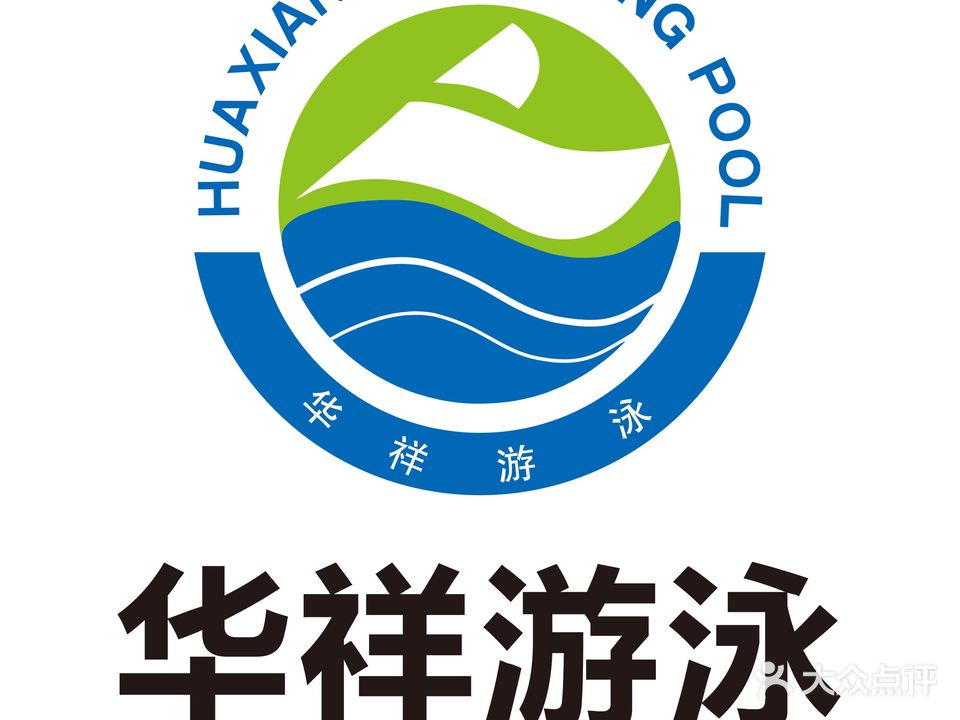 山西财经大学(南校区)-游泳馆