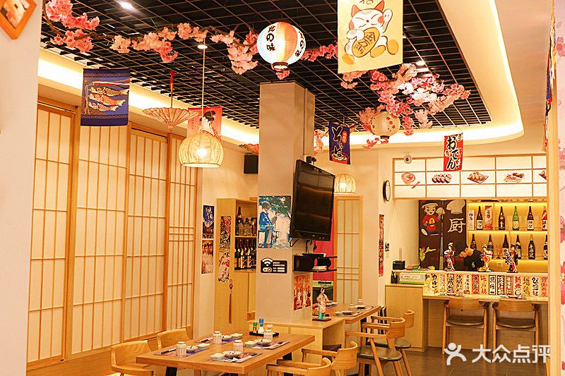 樱花料理(布吉一村店)