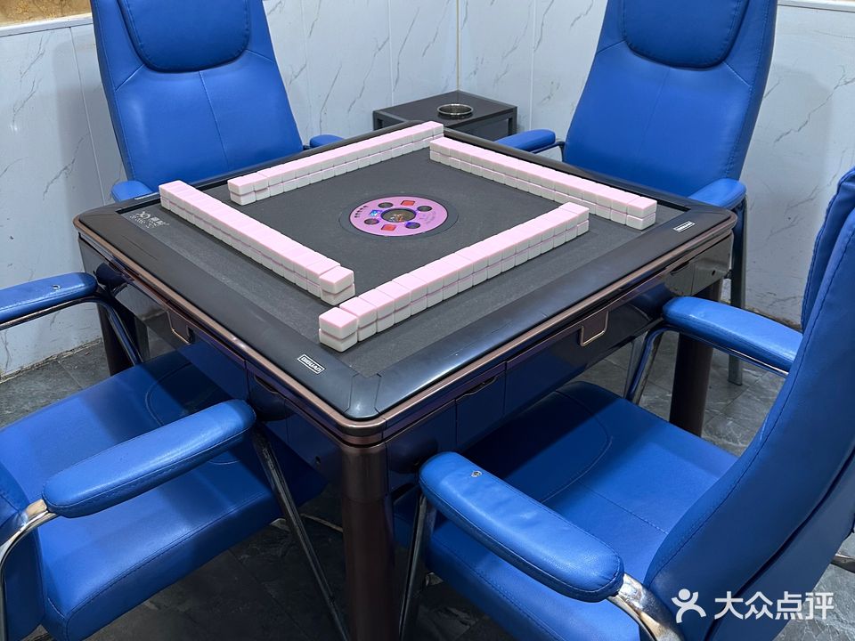 金都茶漏(大桥北街店)
