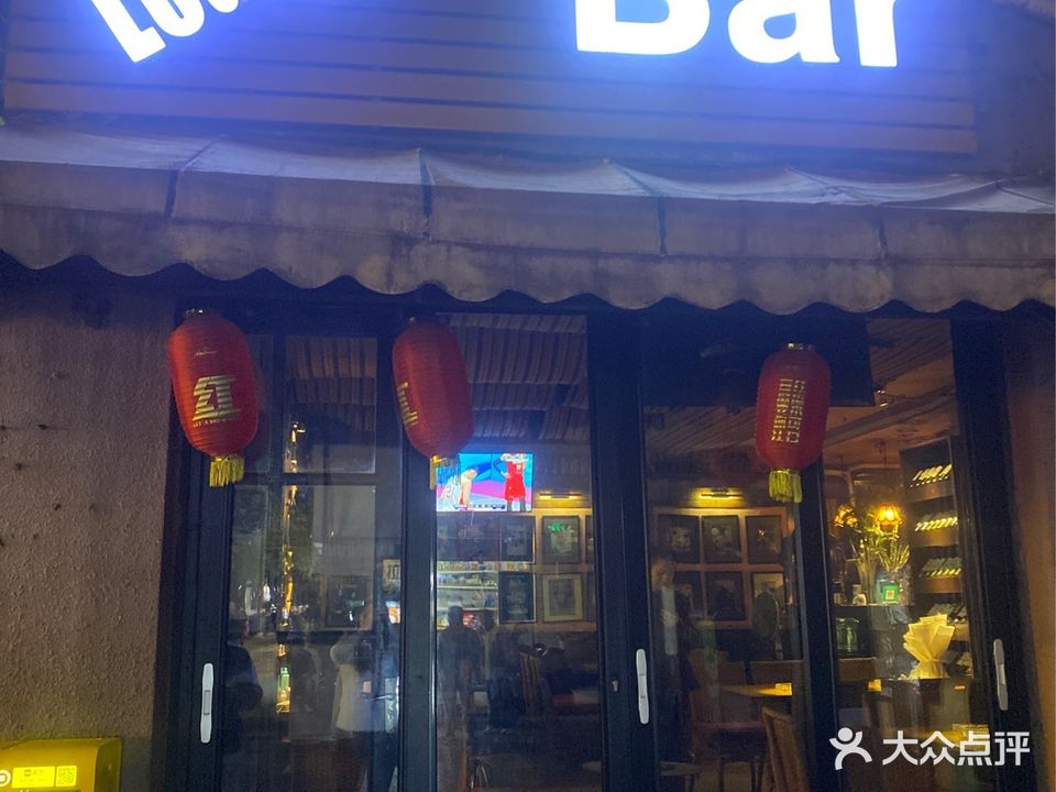 旧今山