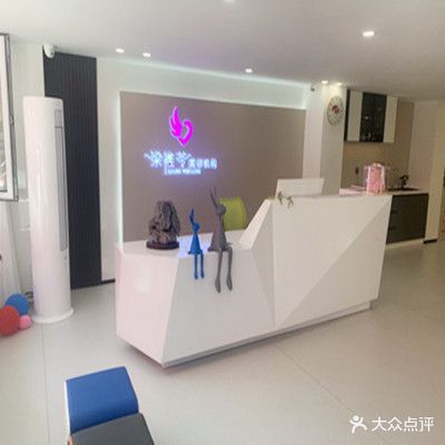 梁帷苓美容院(汇金大厦店)