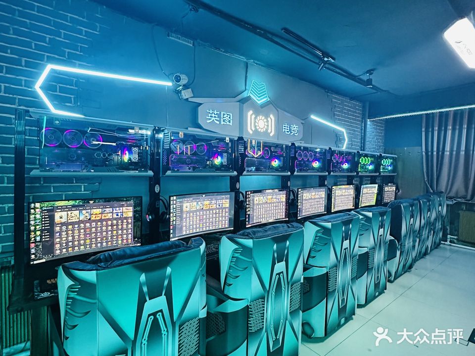 英图网络(岳阳街店)