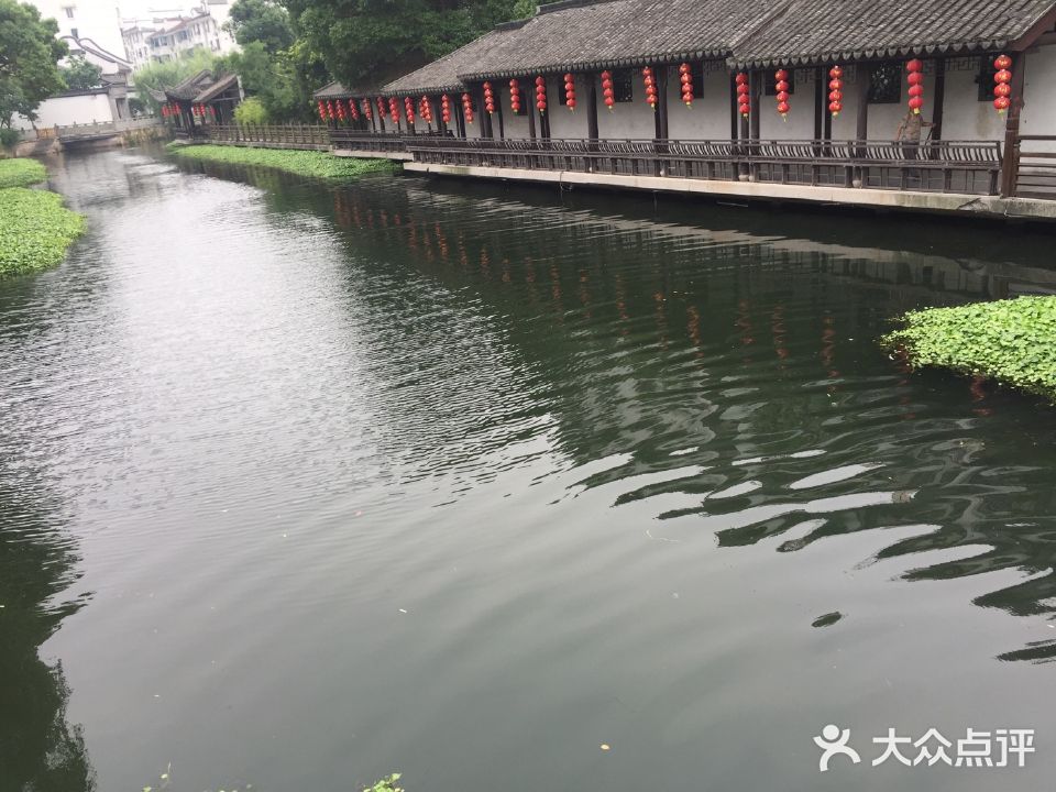 鸿铭盲人按摩(总店)