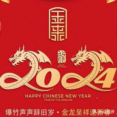 金来足道会馆(范江岸路店)