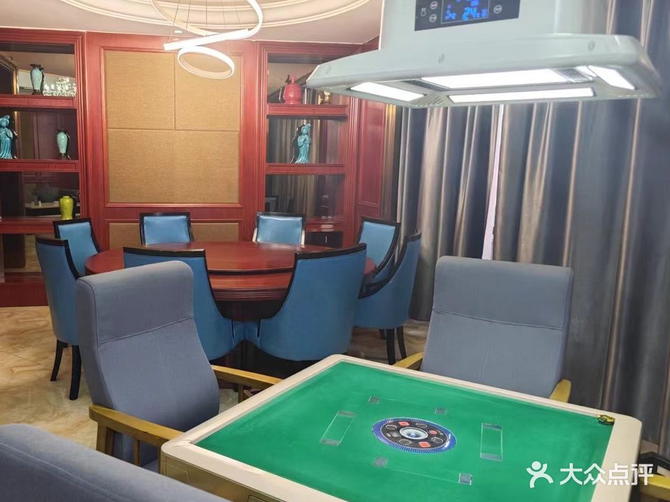 有品有位棋牌
