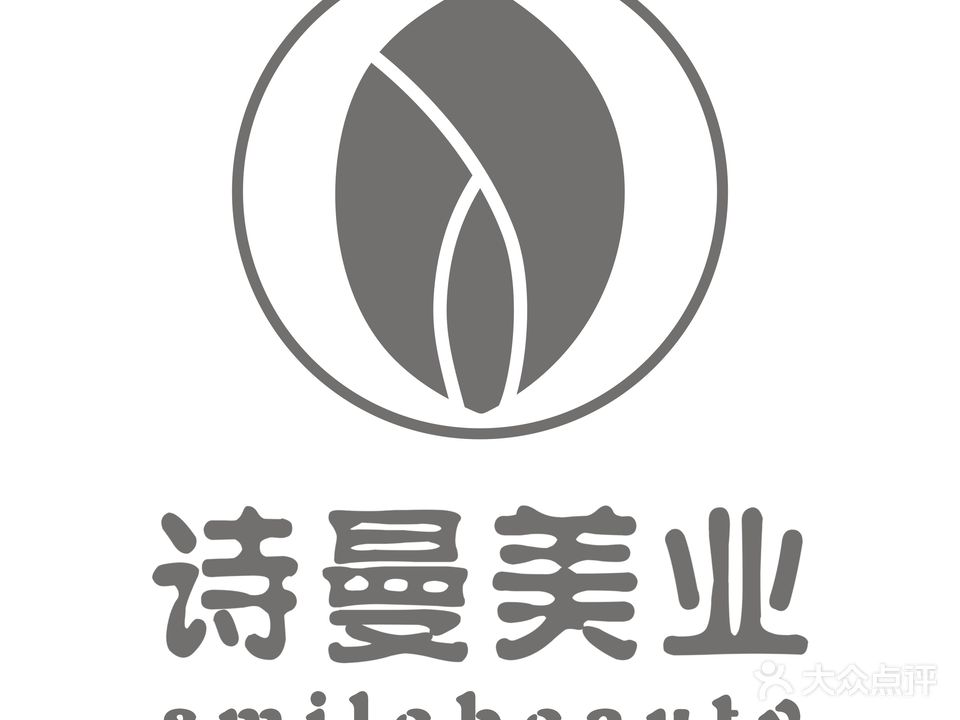 诗曼御美殿(海伦堡·御院店)