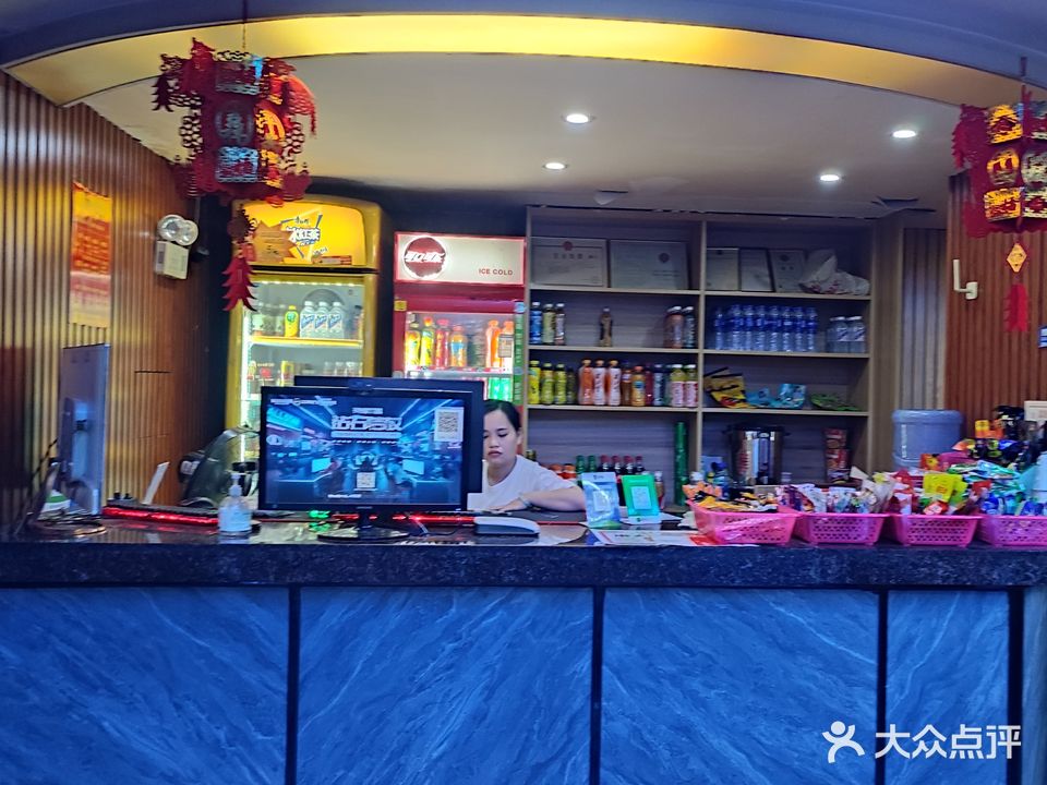 任我行网吧(园林路店)