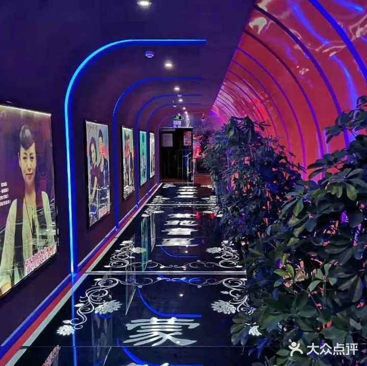 蒙鲍(英皇歌吧