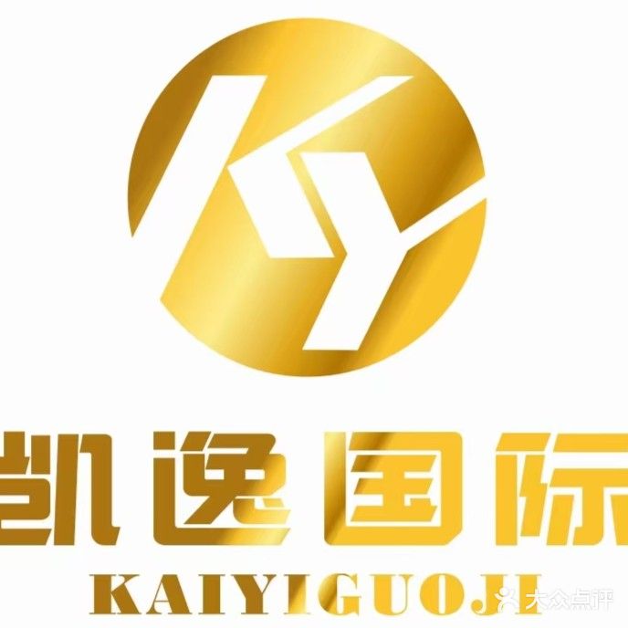 凯轩沐足
