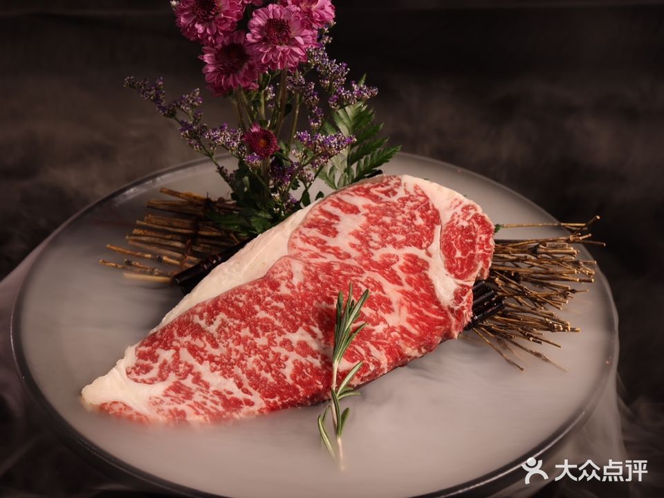 五味岩·和牛烧肉店(南沙星河COCO park店)