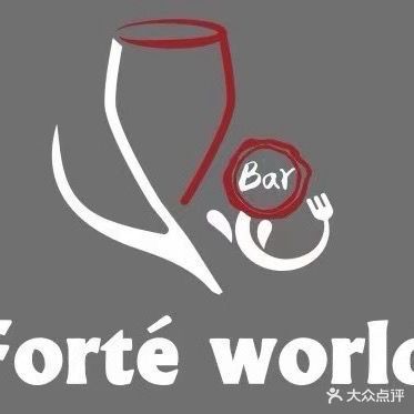 武汉K11forte小酒馆