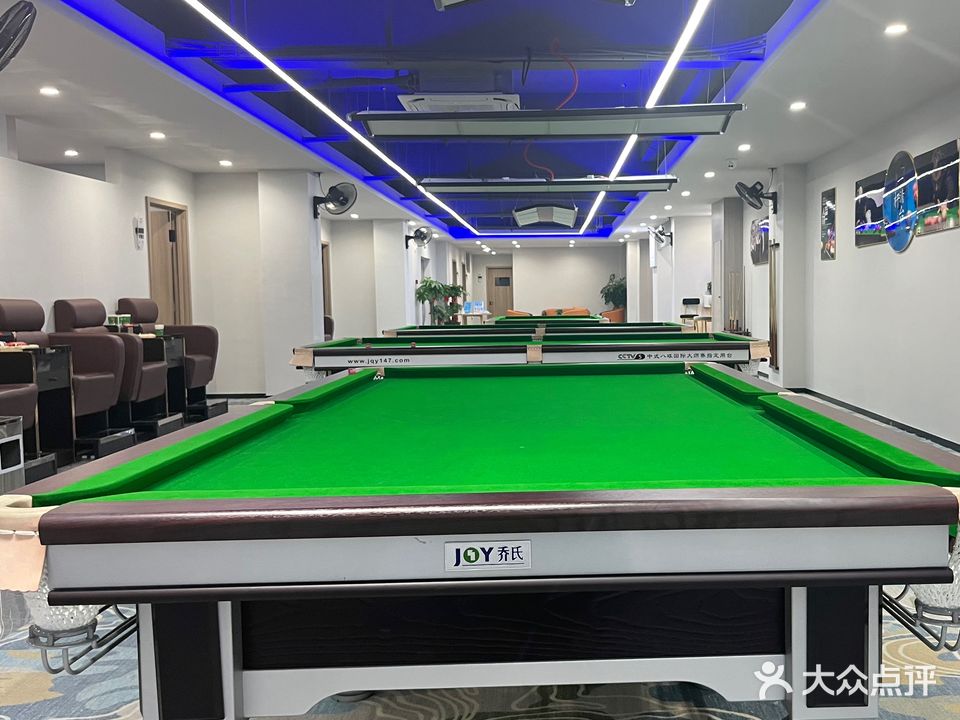 百顺棋牌台球(西山家园店)