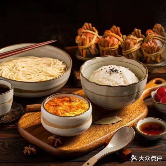 蟹寶记·蟹黄进面·捞饭(万达店)