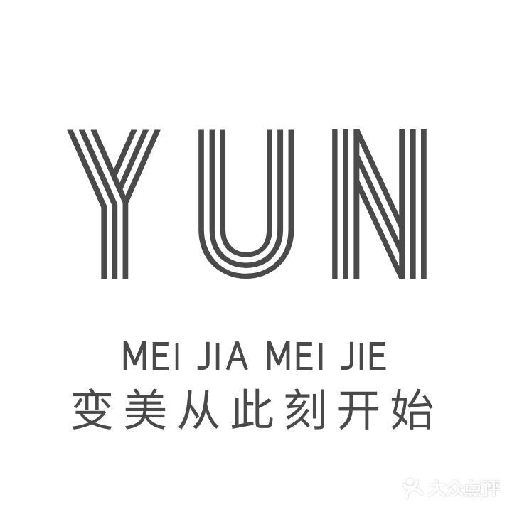 云的美容(盛世国际商业广场店)