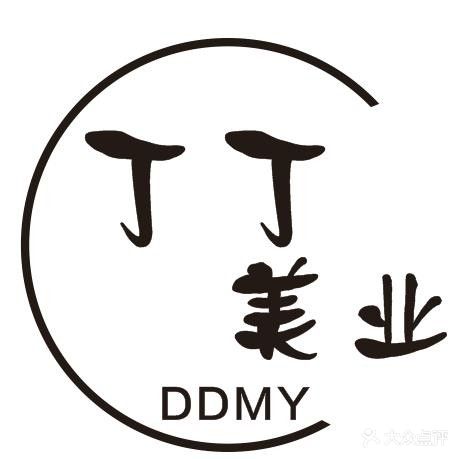 丁丁美业鹿邑连锁盛