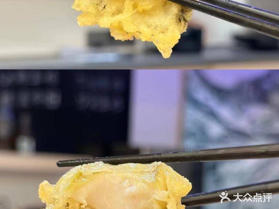 一河田·天妇罗(御海湾店)