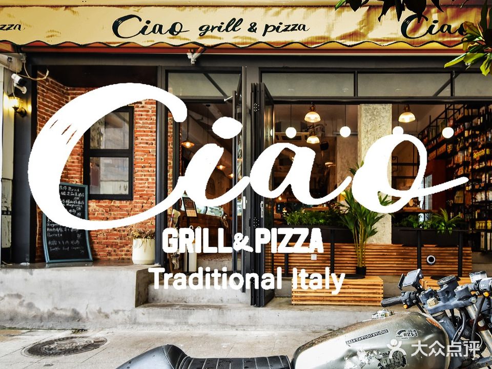 CIAO grill&pizza