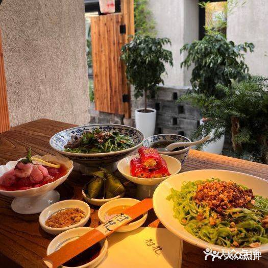 村礼(江南里店)