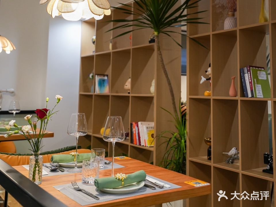花·拾柒西餐&东南亚菜