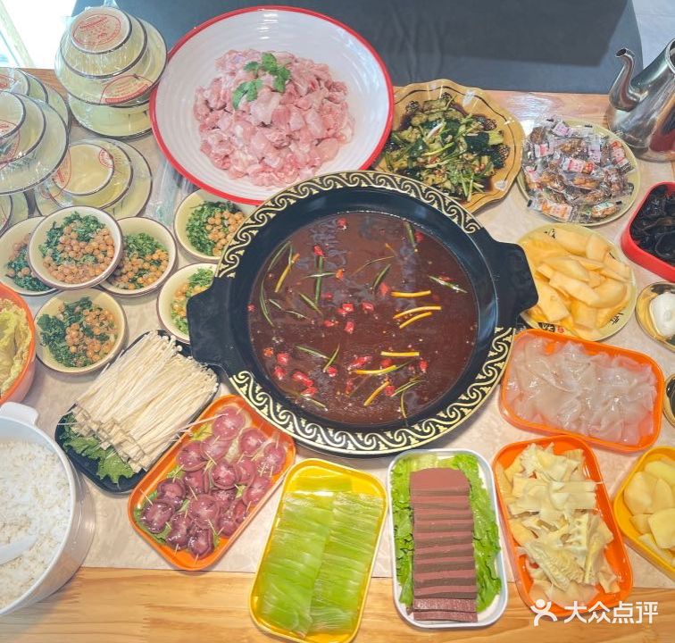 翁记特色火锅兔·鲜椒兔(兴义店)