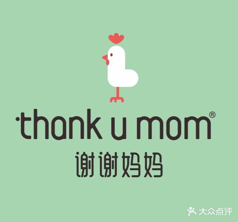 thank u mom谢谢妈妈炸鸡·韩料(嘉里中心店)