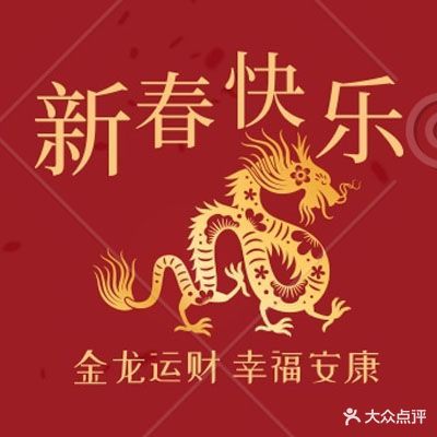 泰铢·清迈SPA影院足道(寺头家园店)