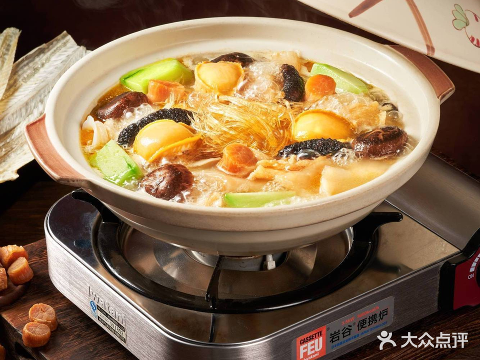 美未居·顺德鱼生·私房菜(容桂店)