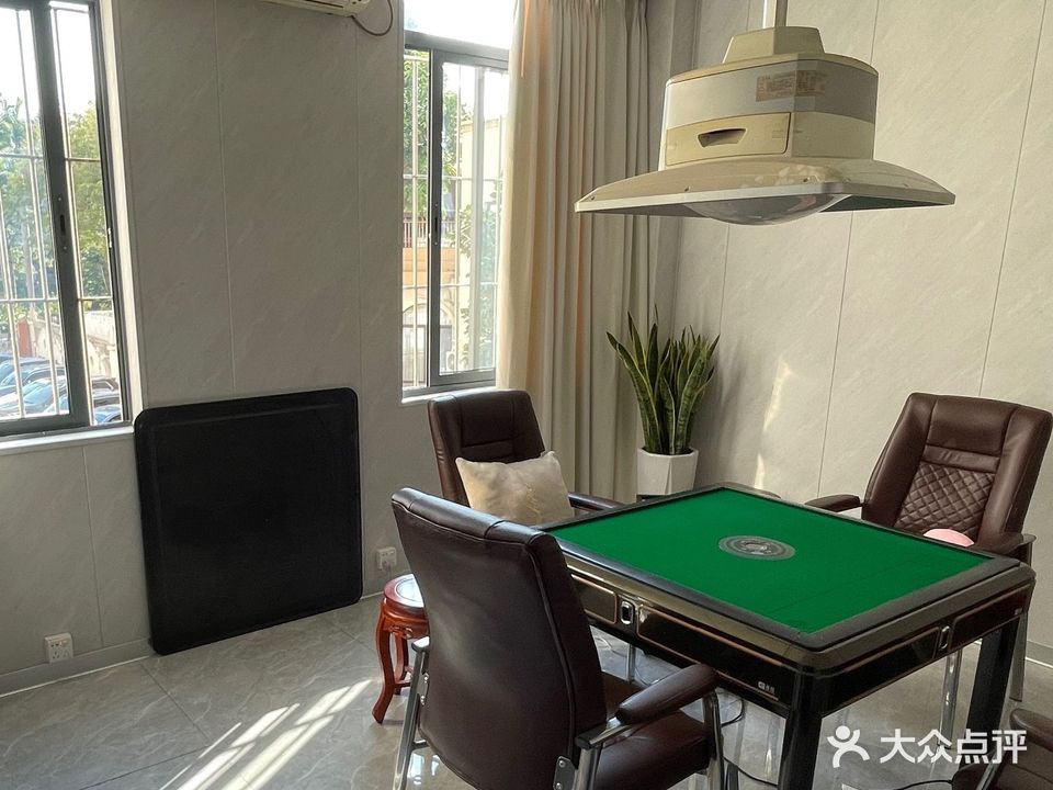 百年堂棋牌茶艺馆(民治幼儿园职工楼店)