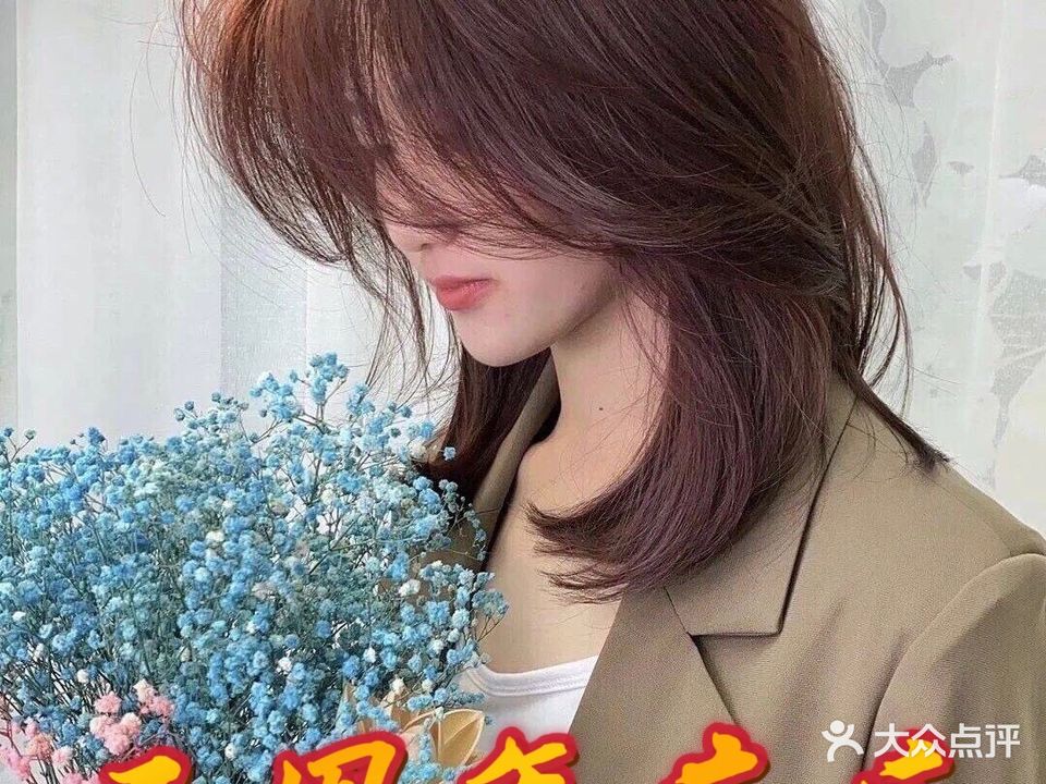 MY·HAIR艺术时尚美龙(城中城商业街店)