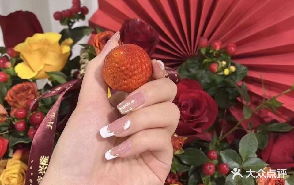 甲如遇见美甲美睫护肤(楚门店)