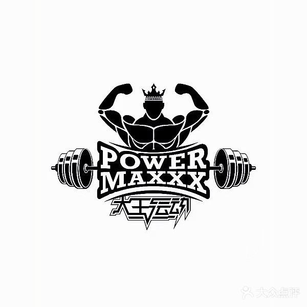 大王運動(dòng)馬俱部