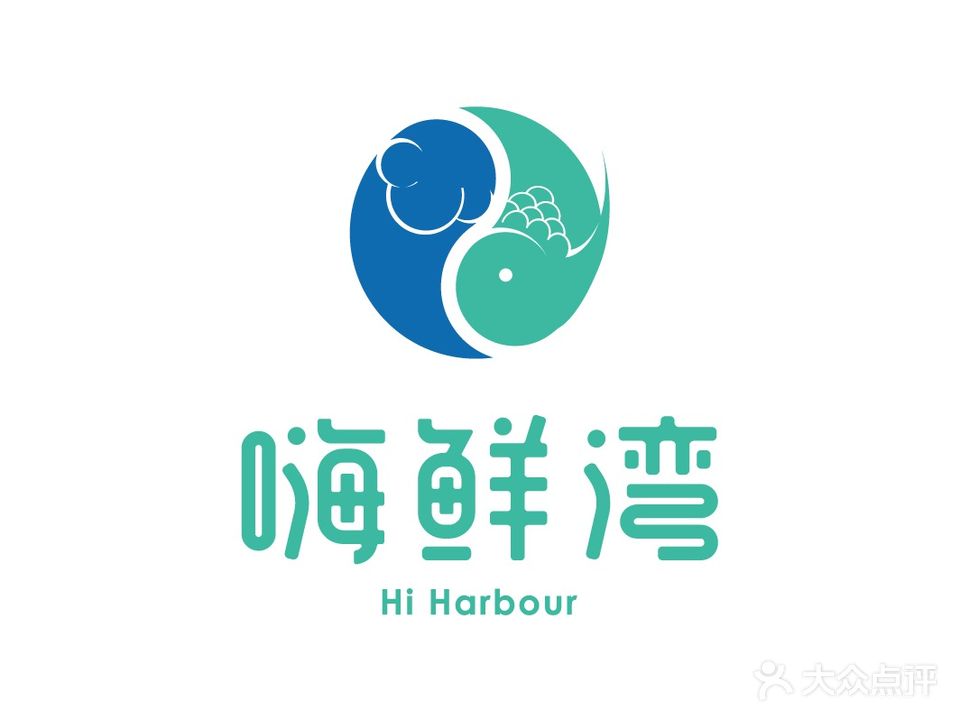 嗨鲜湾邬家菜