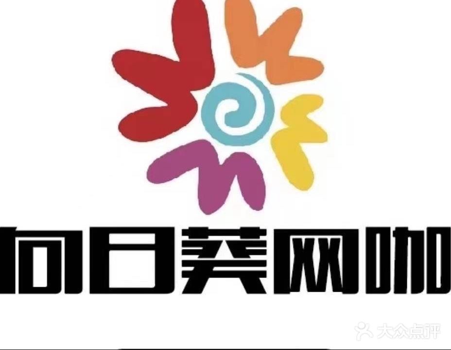今日网咖(镇海吾悦广场店)